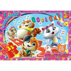 Пазлы 44 котенка, G-Toys, 35 эл.