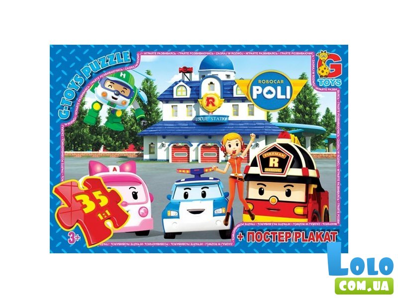 Пазлы Робокар Полли, G-Toys, 35 эл.