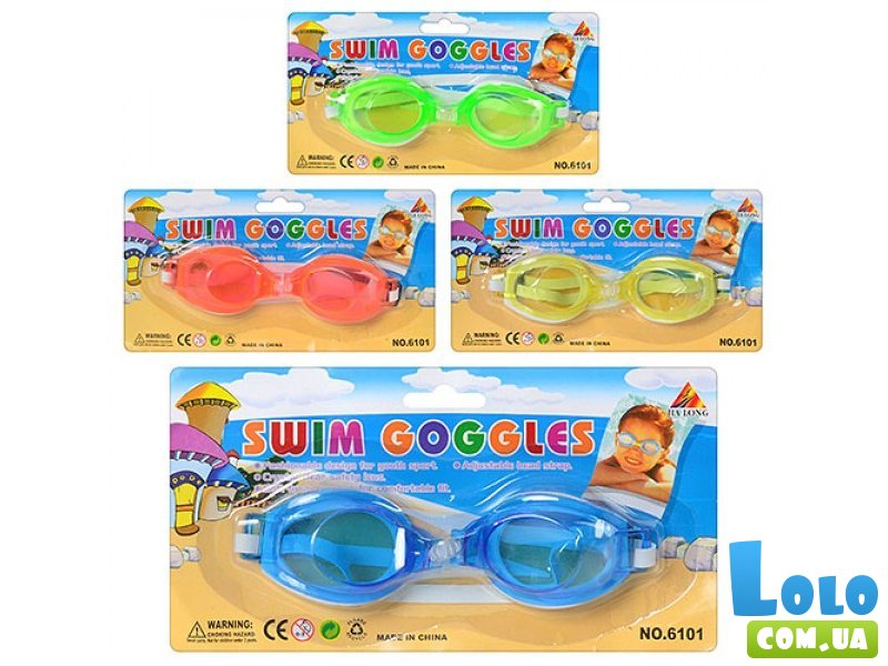 Детские очки для плавания (в ассортименте)