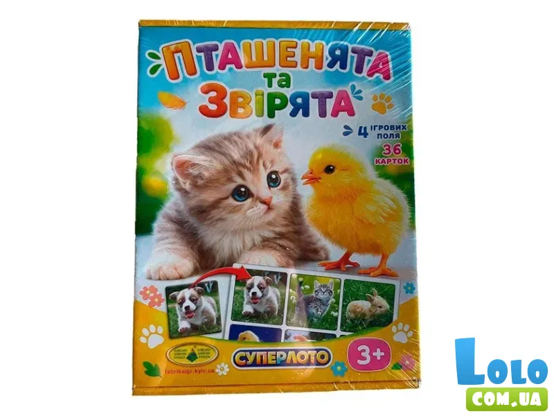 Настольная игра Суперлото Птицы и звери