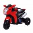 Электромобиль - мотоцикл, Tilly (красный)