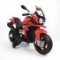 Электромобиль - мотоцикл BMW, Tilly (красный)
