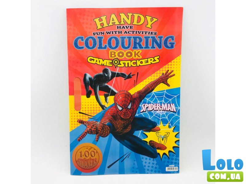 Книга Мегараскраска и 100 наклеек Spider - man, Jumbi