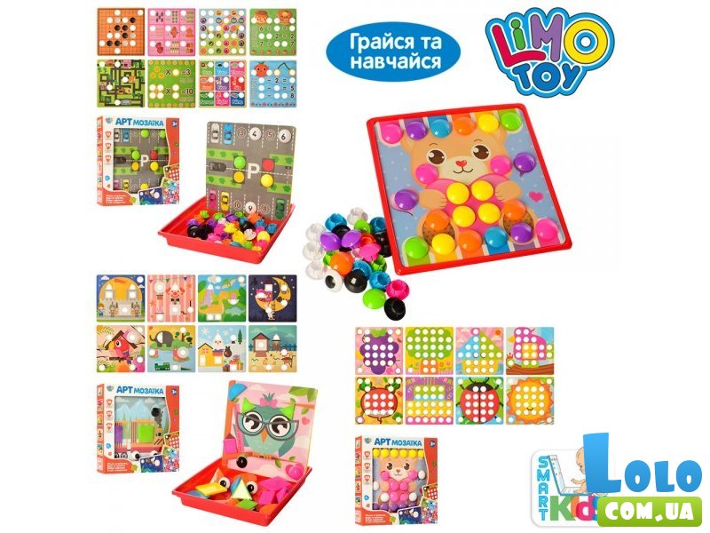 Мозаика АРТ для самых маленьких, 48 или 24 дет., 16 картинок, Limo Toy (в ассортименте)