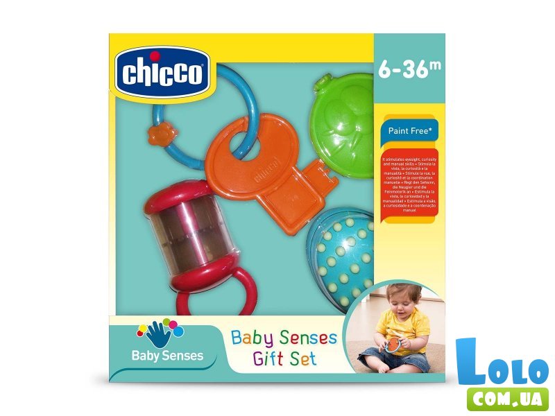 Игрушка Копилка подарков Baby Sences, Chicco