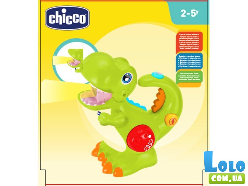 Игрушка Динозаврик T-Rec, Chicco