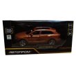 Машинка металлическая Bentley Bentayga, Автопром (в ассортименте)