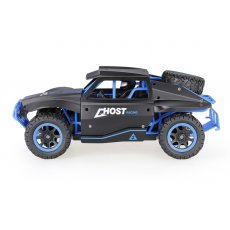 Машинка на радиоуправлении Ралли 4WD, HB Toys (синий)