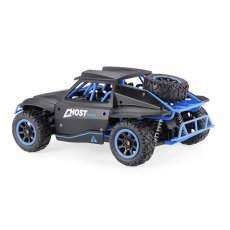 Машинка на радиоуправлении Ралли 4WD, HB Toys (синий)