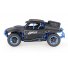 Машинка на радиоуправлении Ралли 4WD, HB Toys (синий)