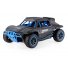 Машинка на радиоуправлении Ралли 4WD, HB Toys (синий)