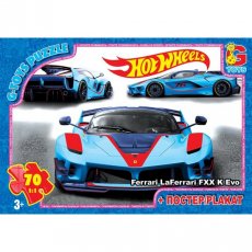 Пазлы Hot Wheels, G-Toys, 70 эл.