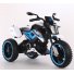 Электромобиль Мотоцикл с MP3, Baby Tilly (белый с синим)