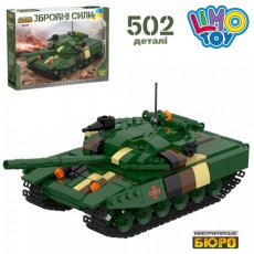 Конструктор Танк Збройні Сили, Limo Toy (KB 004), 502 дет.