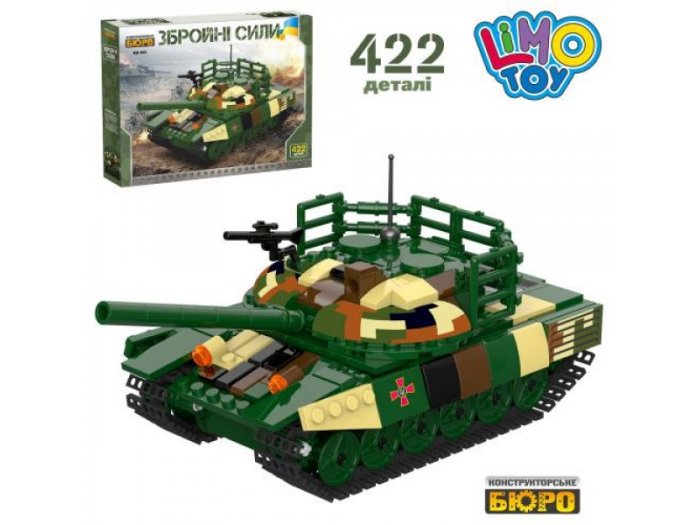 Конструктор Военный танк Збройні сили, Limo Toy (KB 001), 422 дет. LimoToy - купити в Україні