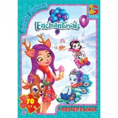 Пазлы Enchantimals, G-Toys, 70 эл.