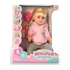 Кукла с аксессуарами Малятко немовлятко Sister