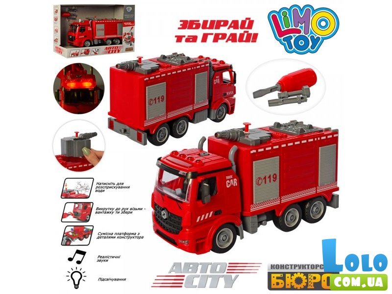 Конструктор на шурупах Пожарная, Limo Toy (KB 078)