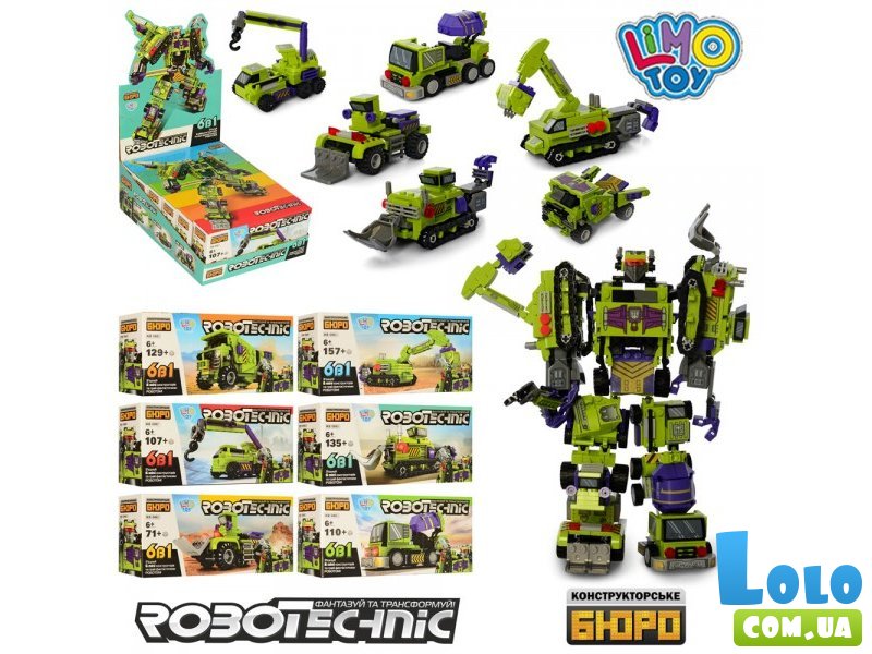 Конструктор Стройтехника Robotechnic, Limo Toy (KB 086), от 71 дет., в ассортименте
