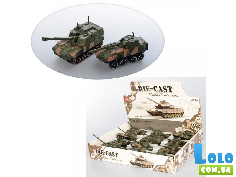 Танк металлический Die-Cast Model Tank (в ассортименте)