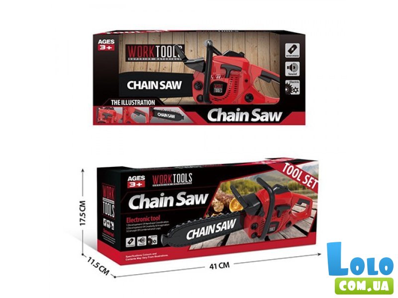 Набор игровой бензопила Chain Saw