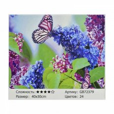 Алмазная мозаика Бабочки на сирени, TK Group (40х30 см)