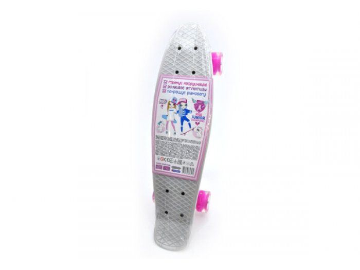 Скейт для катания Penny Board, Максимус (перламутровый) Максимус - купити в Україні