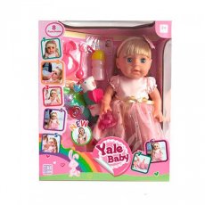 Кукла с аксессуарами Yale Baby