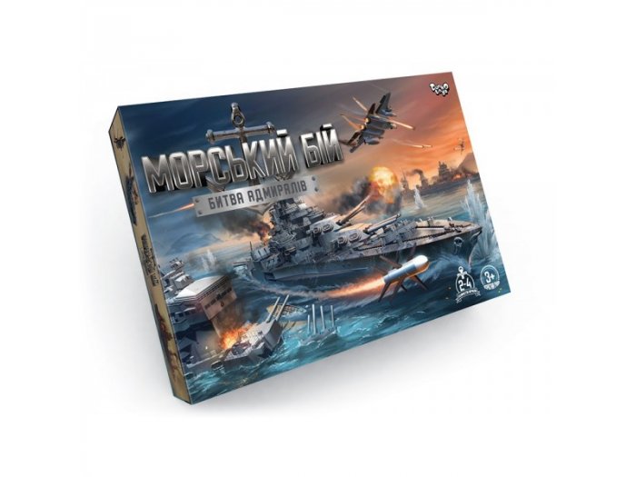 Настольная развлекательная игра Морской бой. Стратегическая игра, Danko Toys (укр.) Danko Toys - купити в Україні