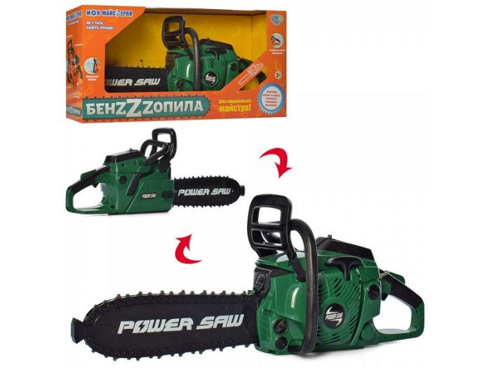 Бензопила с подвижной лентой