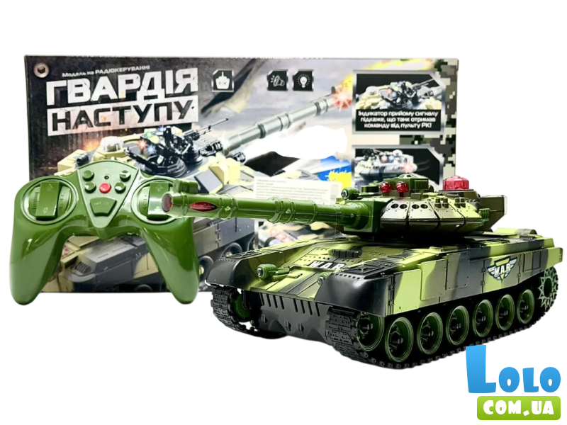 Танк на радиоуправлении Світ танків, Limo Toy