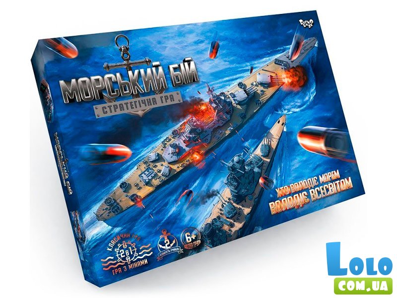 Настольная развлекательная игра Морской бой. Стратегическая игра, Danko Toys (укр., рус.)