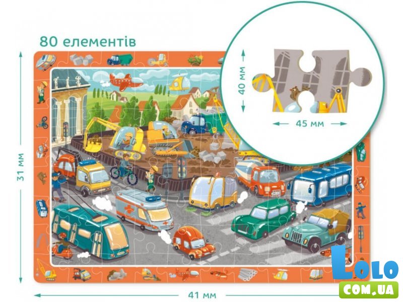 Пазл обсервационный Осторожно на дороге, DoDo, 80 эл.