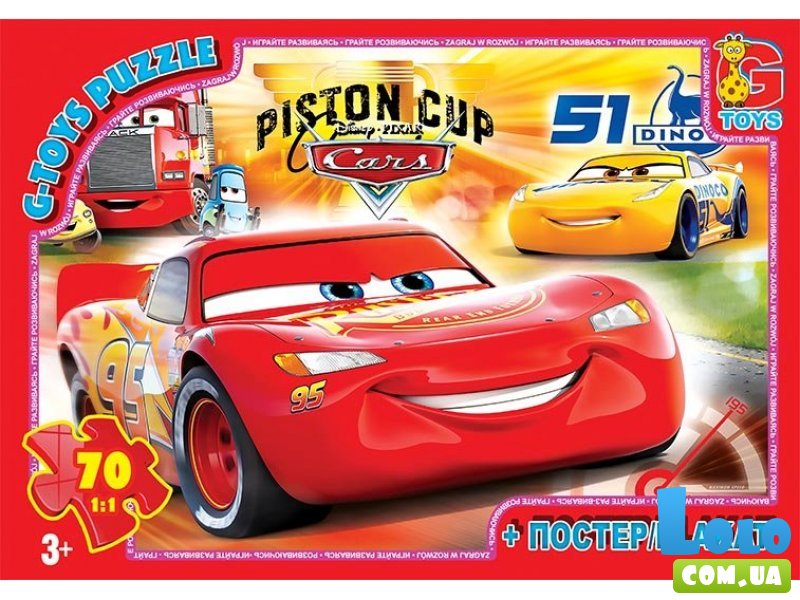 Пазлы Тачки, G-Toys,  70 эл.