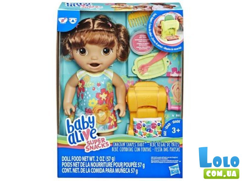 Кукла Baby Alive Малышка брюнетка и Макароны, Hasbro