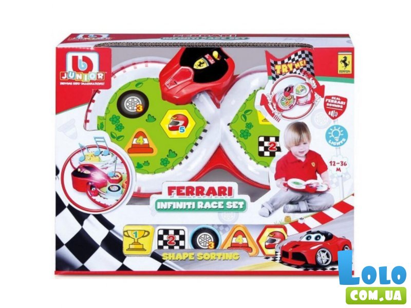 Автотрек-сортер с машиной, Bb Junior