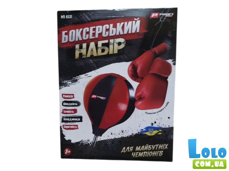 Боксерский набор Profi Boxing