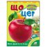Книга Что это? Овощи, фрукты и ягоды, Пегас (укр.)
