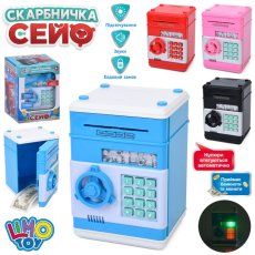 Копилка сейф, Limo Toy (в ассортименте)