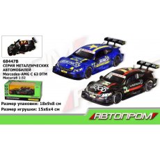 Машинка Mercedes-AMG C 63 DTM, Автопром (в ассортименте)