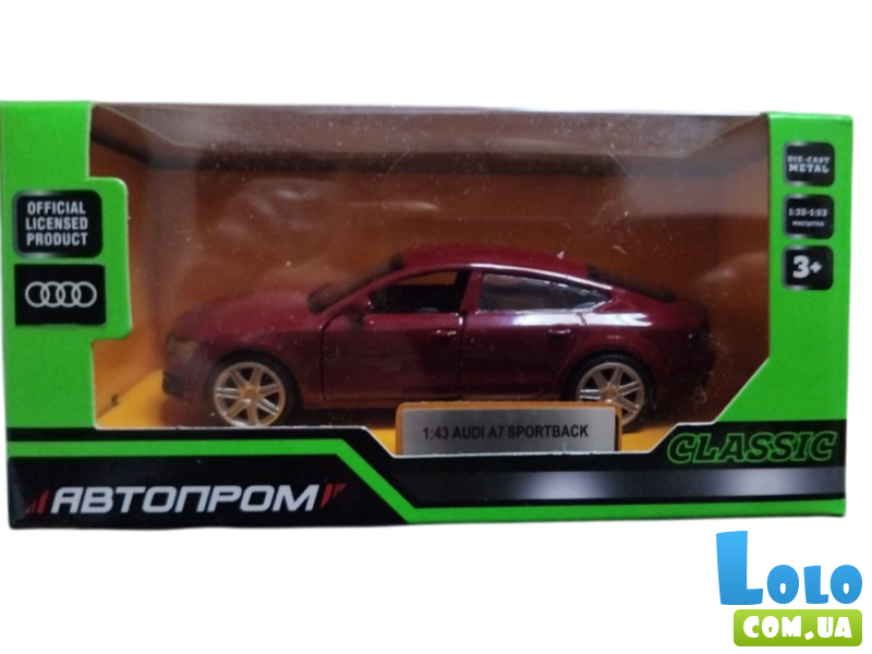 Автобус металлический Volkswagen T1, Автопром