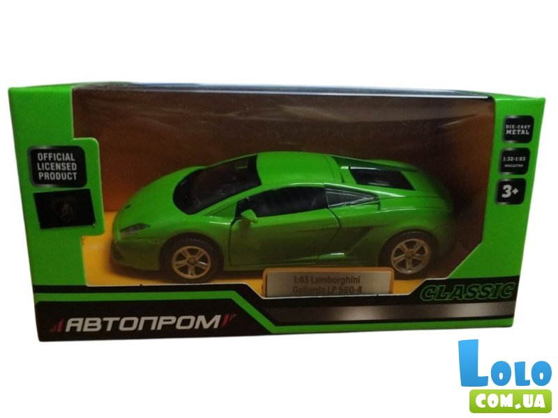 Автобус Volkswagen T1, Автопром (синий)