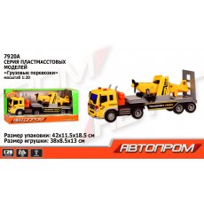 Трейлер с самолетом, Автопром