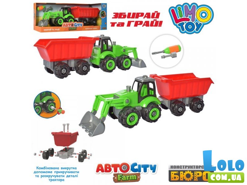Конструктор на шурупах Трактор-бульдозер с прицепом, Limo Toy (KB 063)