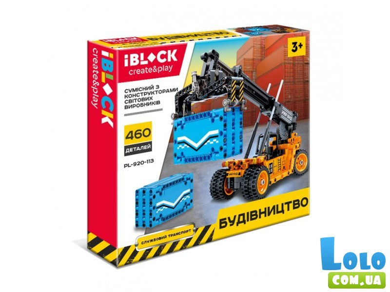 Конструктор Строительная техника, iBlock (PL-920-113), 460 дет.