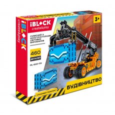 Конструктор Строительная техника, iBlock (PL-920-113), 460 дет.