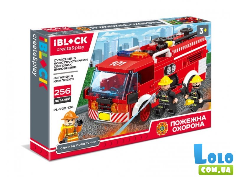 Конструктор Пожарная машина, iBlock (PL-920-126), 256 дет.