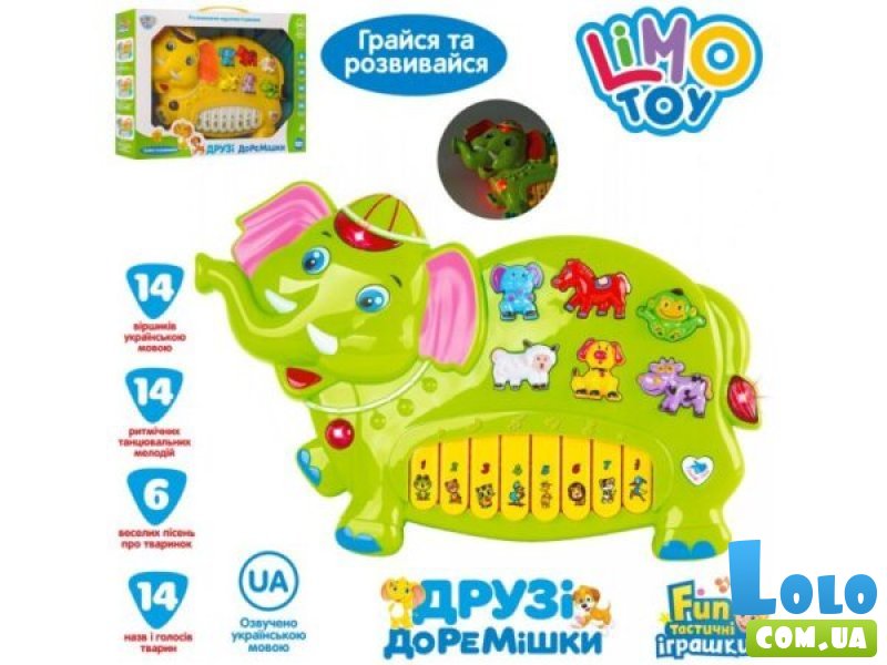 Музыкальная игрушка Пианино Слоник, Limo Toy (в ассортименте)