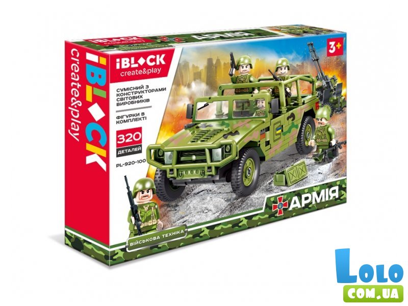 Конструктор Армия, iBlock (PL-920-100), 320 дет.