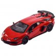 Машинка Lamborghini Aventador SVJ, Автопром (в ассортименте)